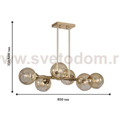 Люстра Favourite 1840-6P Bolillas