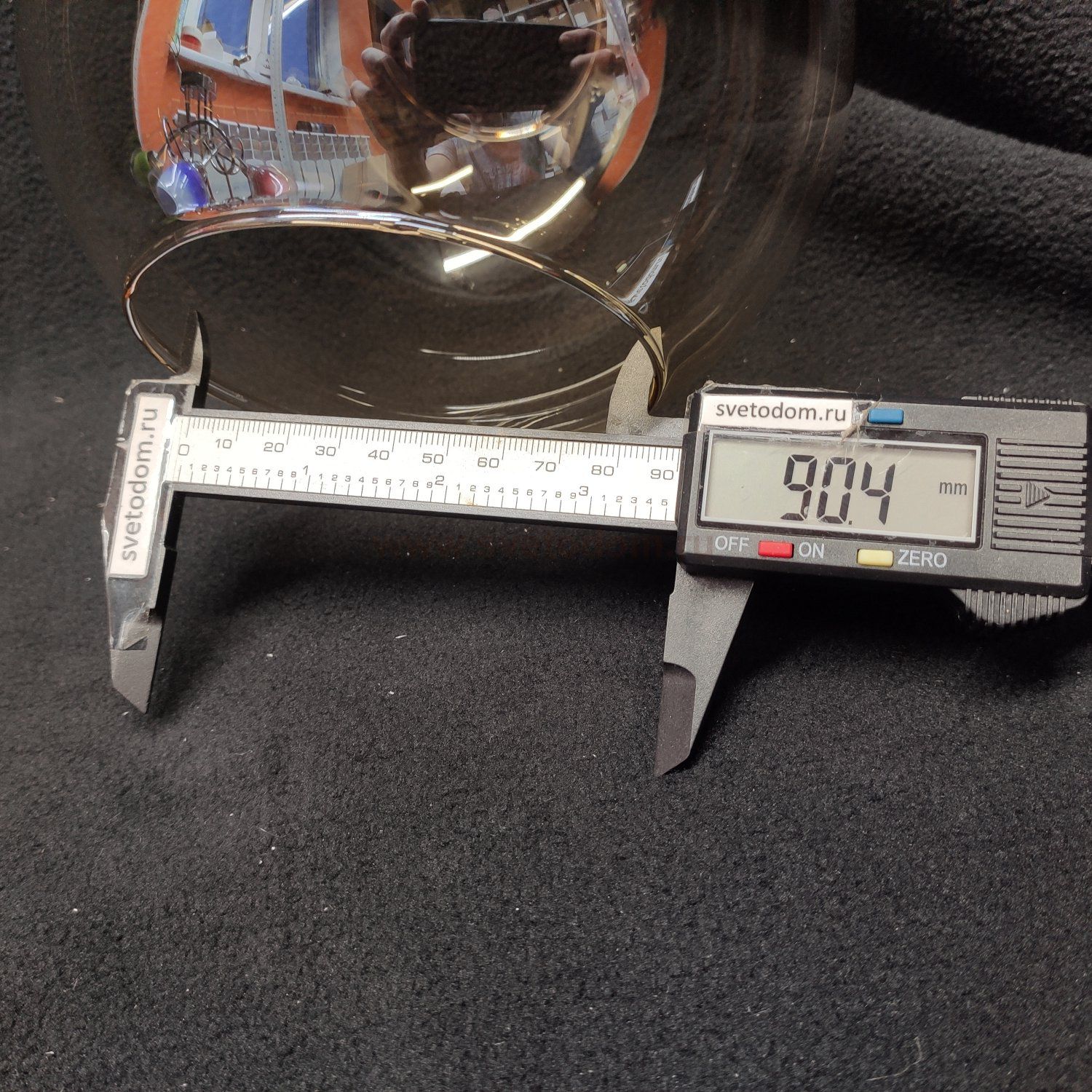 Плафон стекло янтарное 155мм E27 (51мм посадка) Favourite Bolillas к артикулу 1840 