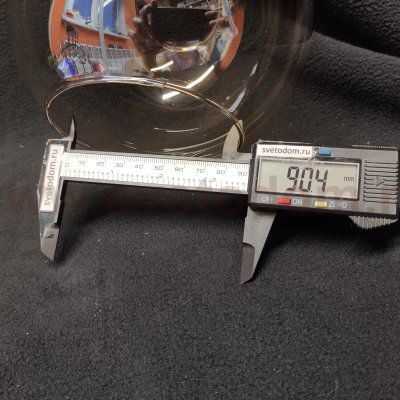 Плафон стекло янтарное 155мм E27 (51мм посадка) Favourite Bolillas к артикулу 1840 