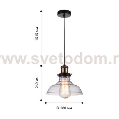 Подвесной светильник Favourite 1876-1P Cascabel