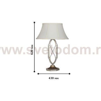 Настольная лампа Favourite 1921-1T Marquise