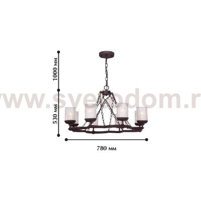 Люстра Favourite 1923-8P Candela