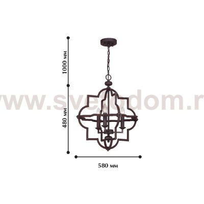 Подвесная люстра Favourite 1924-3P David