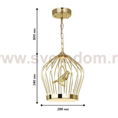 Люстра клетка Favourite Chick 1930-2P