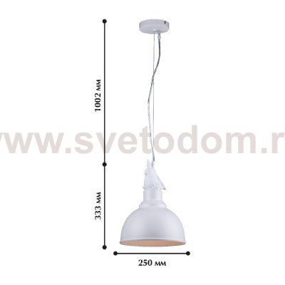 Люстра Favourite 1934-1P Parrot
