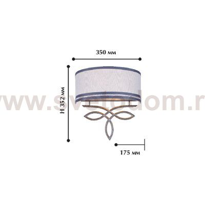 Настенный светильник бра Favourite 1937-2W Nika
