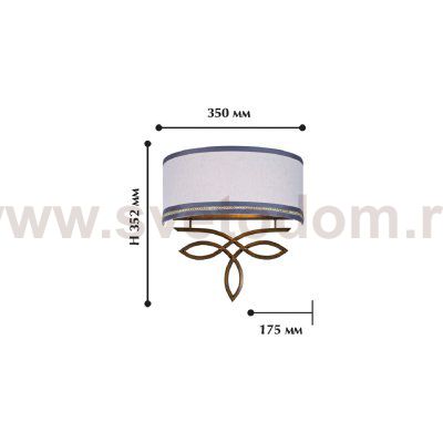 Настенный светильник бра Favourite 1938-2W Nika