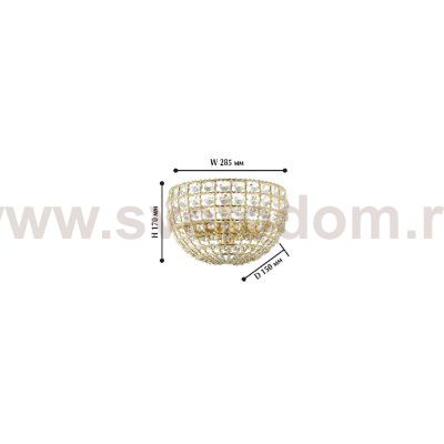 Настенный светильник Favourite 1946-1W Splendor