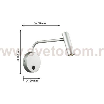 Настенный светильник Favourite 1962-1W Murum