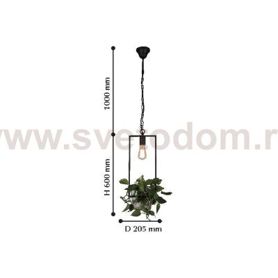 Подвесной светильник Favourite 1975-1P Situla