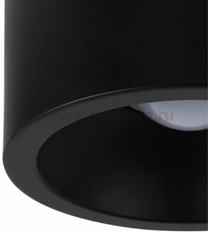 Светильник Favourite 1994-1С