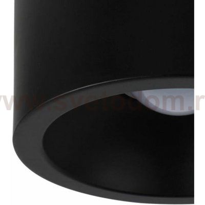 Светильник Favourite 1994-1С