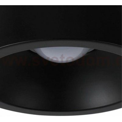 Светильник Favourite 1994-1С