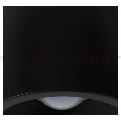 Светильник Favourite 1994-1С