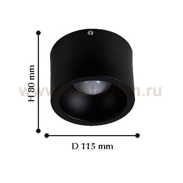 Светильник Favourite 1994-1С