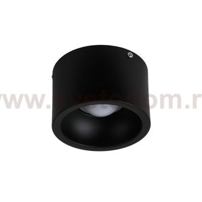 Потолочный светильник Favourite 1995-1C Reflector