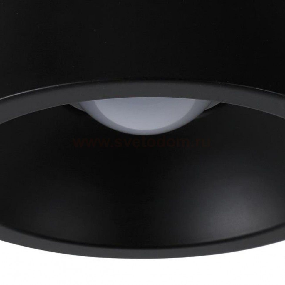 Светильник Favourite 1996-1С