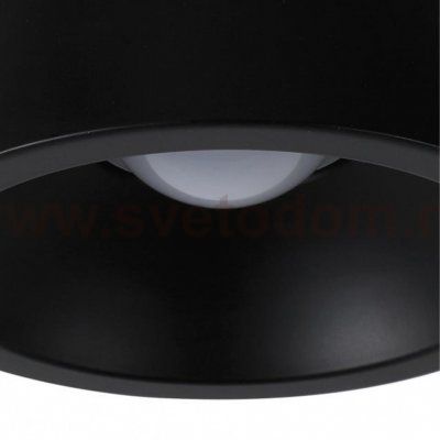 Светильник Favourite 1996-1С