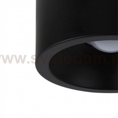 Светильник Favourite 1996-1С