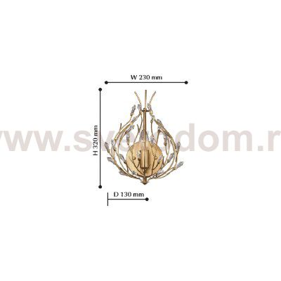 Настенный светильник Favourite 2020-1W Batun