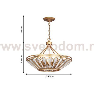 Люстра Favourite 2021-6P Royalty