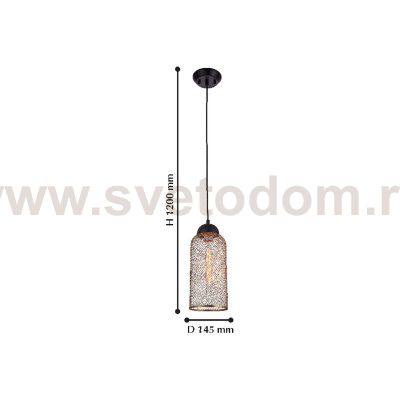 Люстра Favourite 2035-1P Eget