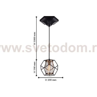 Подвес Favourite 2038-1P Septum