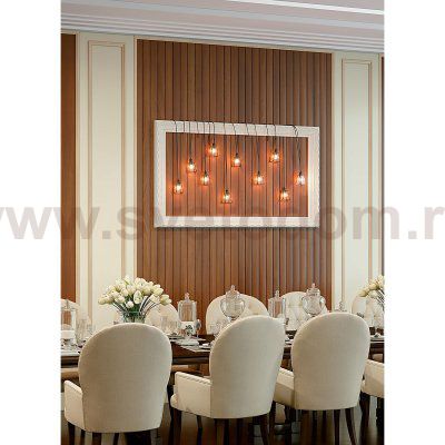 Гирлянда Favourite 2044-10P Luminas