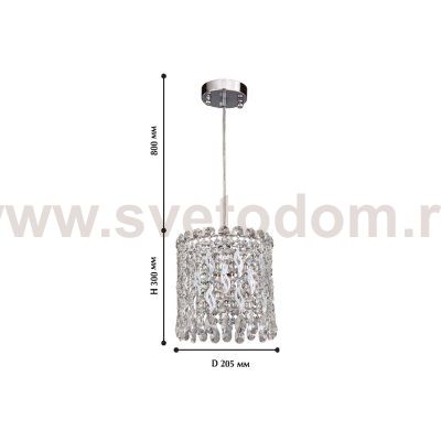 Люстра Favourite 2049-1P Celebrity