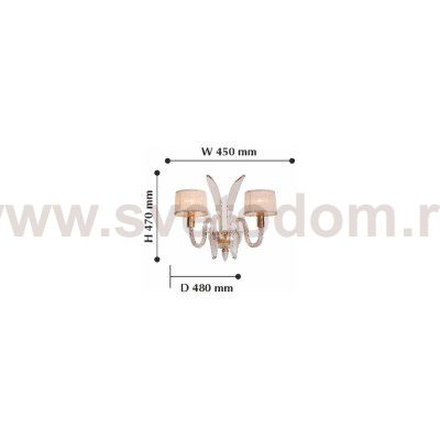 Настенный светильник Favourite 2054-2W Clementine