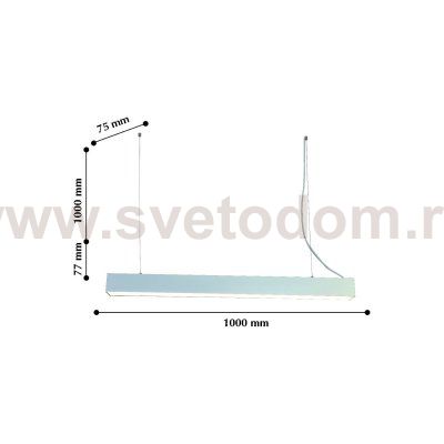 Люстра подвесная Favourite 2072-48P Officium