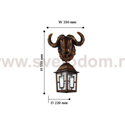 Уличный светильник Favourite 2080-1W Hunt