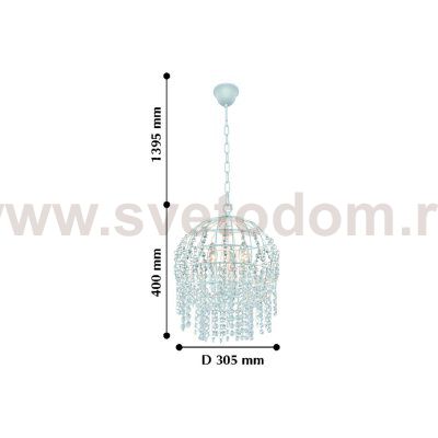 Люстра подвесная Favourite 2090-3P Mondo