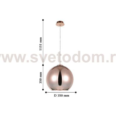 Люстра подвесная Favourite 2106-1P Pink jazz