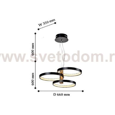 Люстра подвесная Favourite 2116-3P Umlauf