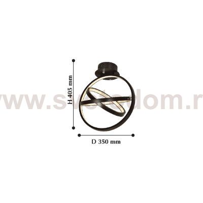 Люстра потолочная Favourite 2119-3U Teaser