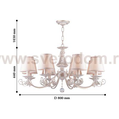Подвесная люстра Favourite 2131-8P Kokette