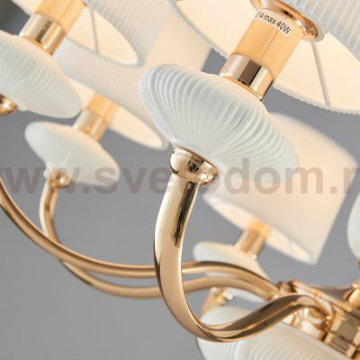 Люстра подвесная Favourite 2137-8P Concordia