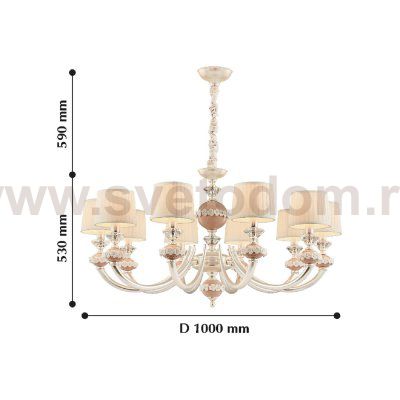 Люстра подвесная Favourite 2141-10P Felicia