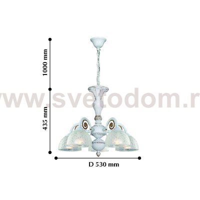 Светильник Favourite 2152-5P