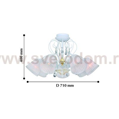 Светильник Favourite 2156-7P