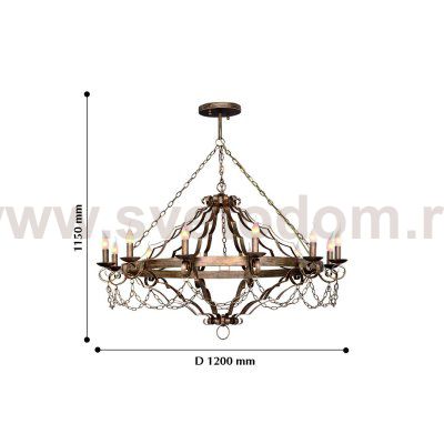 Светильник Favourite 2160-12P