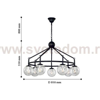 Подвесная люстра Favourite 2169-7P Cirque