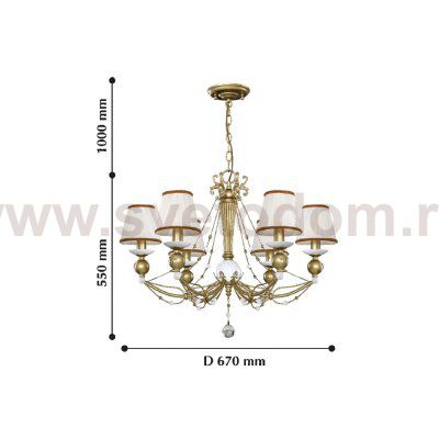 Люстра подвесная Favourite 2170-6P Lissa