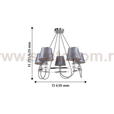 Люстра Favourite 2193-5P Martina