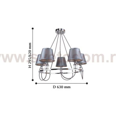 Люстра Favourite 2193-5P Martina