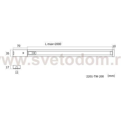 накладной шинопровод Practica Favourite 2201-TW-200 Practica