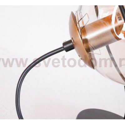 Люстра Favourite 2202-5U Grana