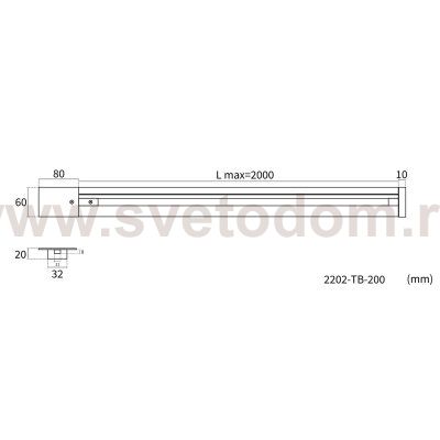 врезной шинопровод Practica Favourite 2202-TB-200 Practica