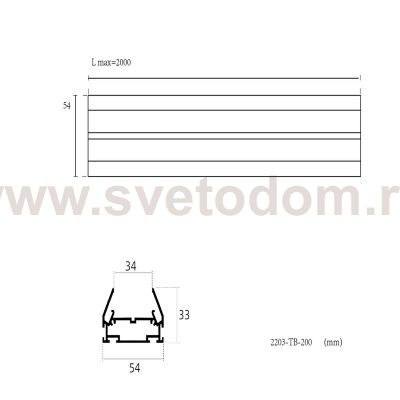 Шинопровод под натяжной потолок Practica Favourite 2203-TB-200 Practica